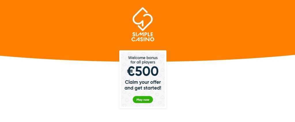 Simple Casino Bonus